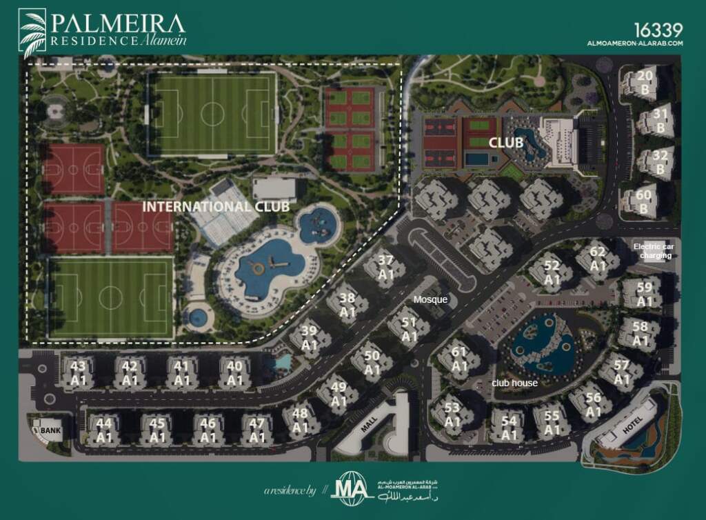 مشروع بالميرا ريزيدنس العلمين الجديدة