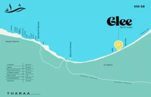 مشروع جلي Glee الساحل الشمالي