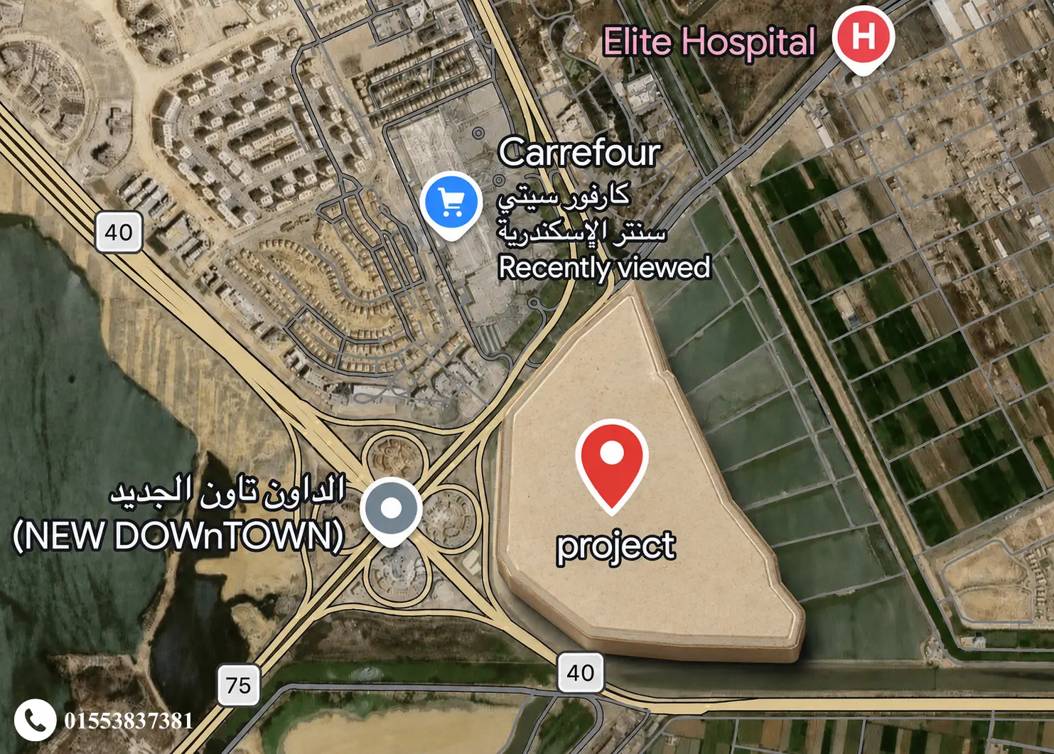 مشروع مجاهد جروب  Creeks by elsewhere