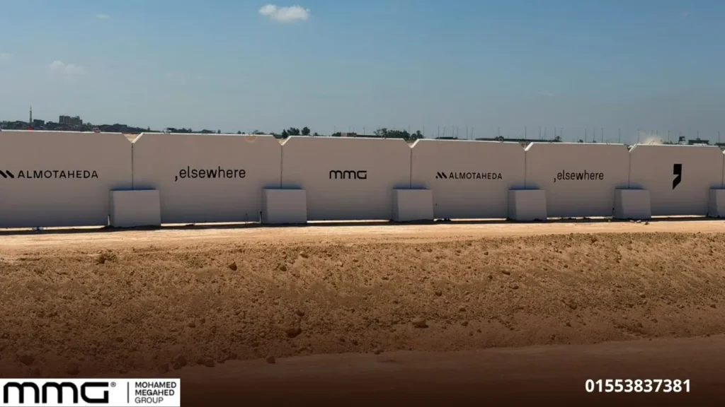 مشروع داون تاون مجاهد جروب