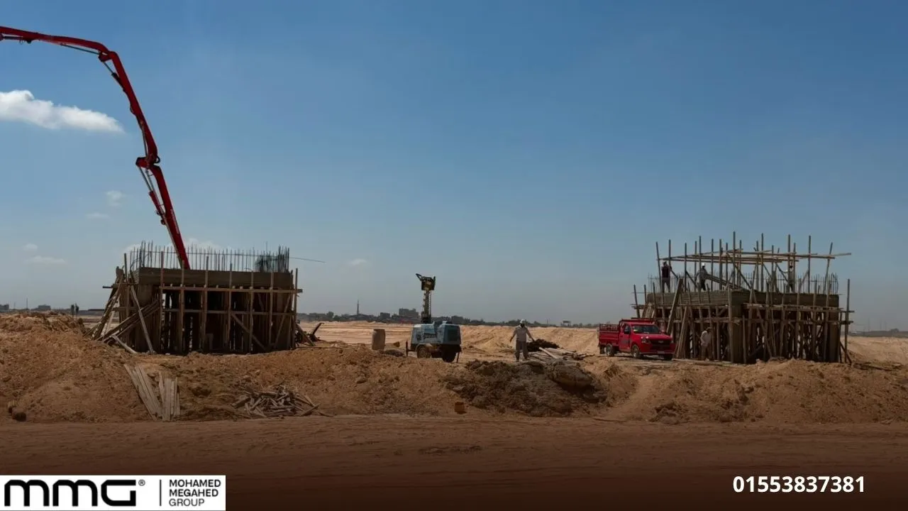 مشروع مجاهد جروب