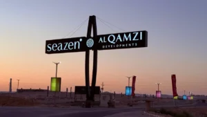 Seazen North coast سيزن الساحل الشمالي