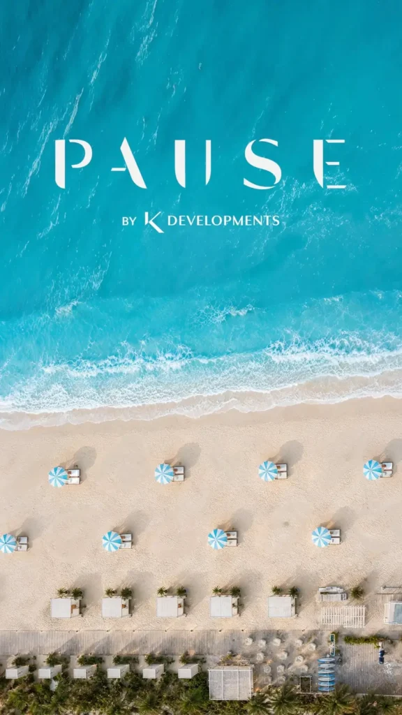 مشروع بوز Pause الساحل الشمالي