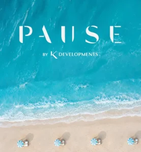 مشروع بوز Pause الساحل الشمالي