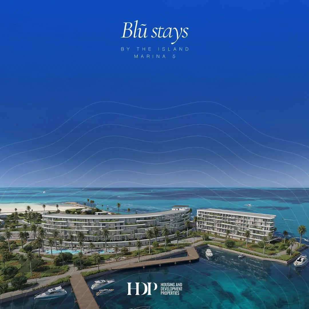 بلو ستايز Blu Stays by The Island
