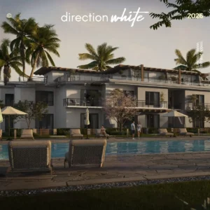 دايركشن وايت الساحل الشمالي Direction White
