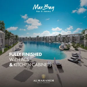 مار باي Mar Bay Ras Al Hikma