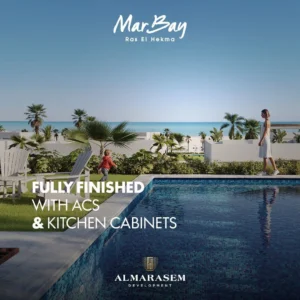 مار باي Mar Bay Ras Al Hikma