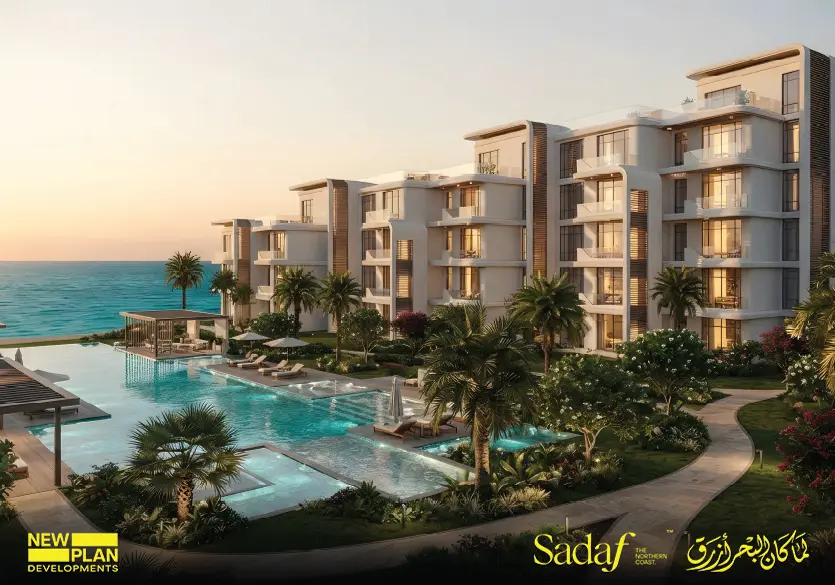 صدف الساحل الشمالي Sadaf North Coast