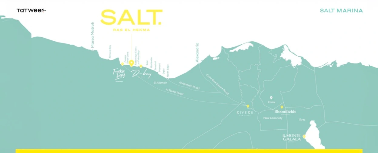 سولت مارينا راس الحكمة Salt Marina