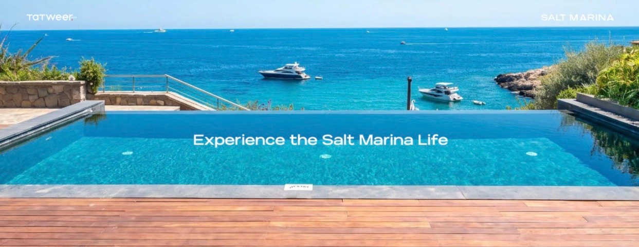 سولت مارينا راس الحكمة Salt Marina