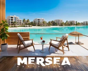 ميرسي الساحل الشمالي Mersea North Coast