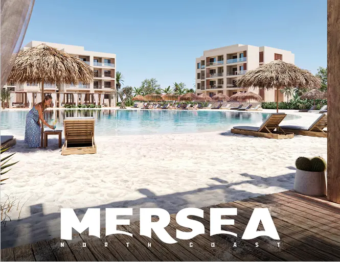 ميرسي الساحل الشمالي Mersea North Coast