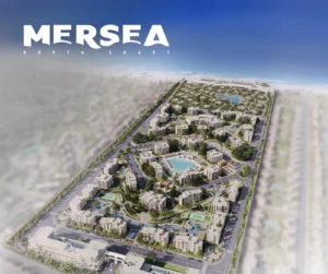 ميرسي الساحل الشمالي Mersea North Coast